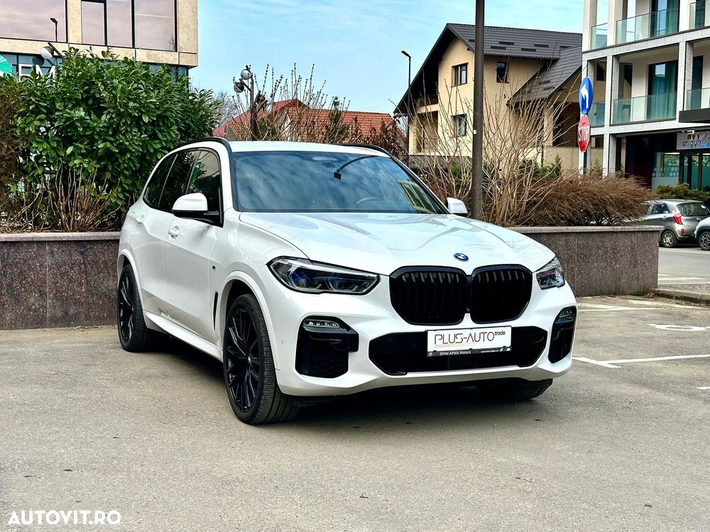 BMW X5 xDrive45e AT PHEV
