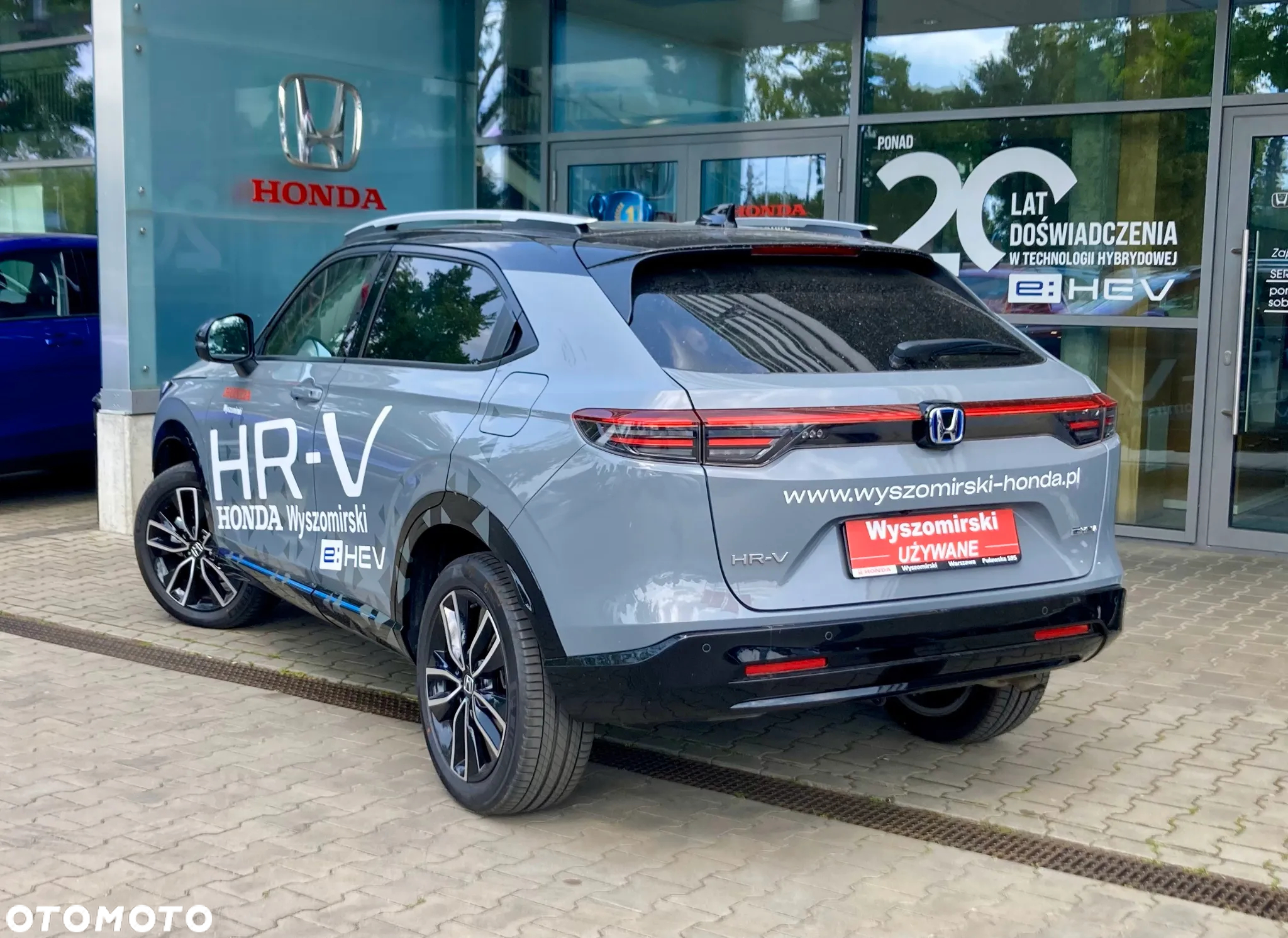 Honda HR-V 1.5 i-MMD Advance Style BSI CVT - 5