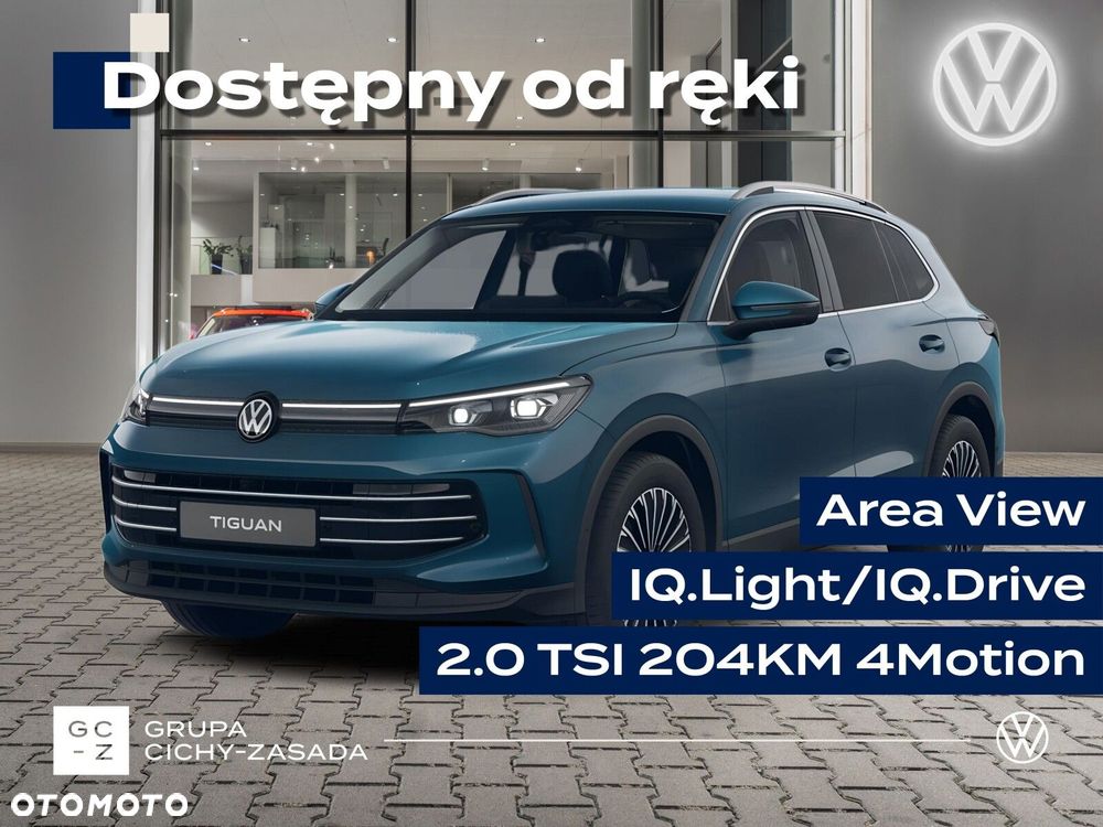 Volkswagen Tiguan - 2
