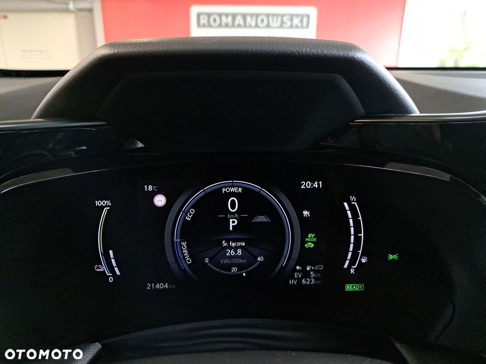 Lexus NX - 32