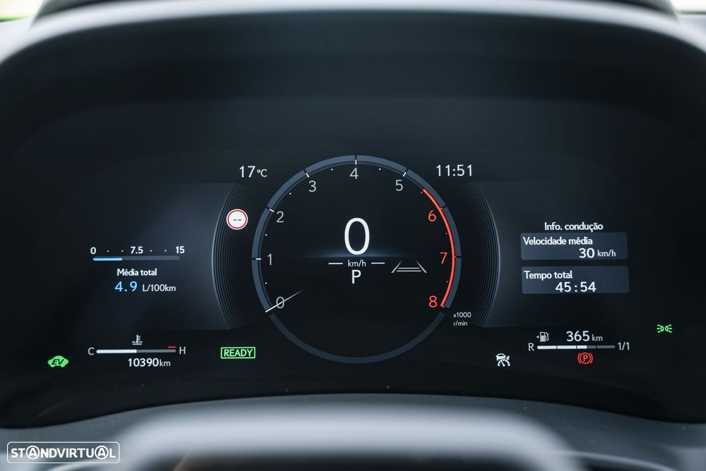 Lexus LBX Emotion - 17