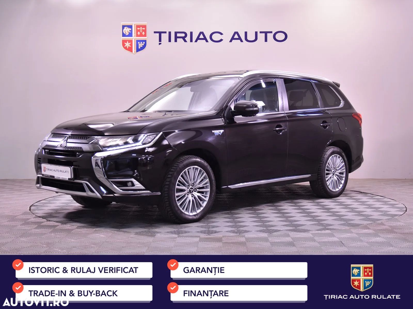 Mitsubishi Outlander - 1