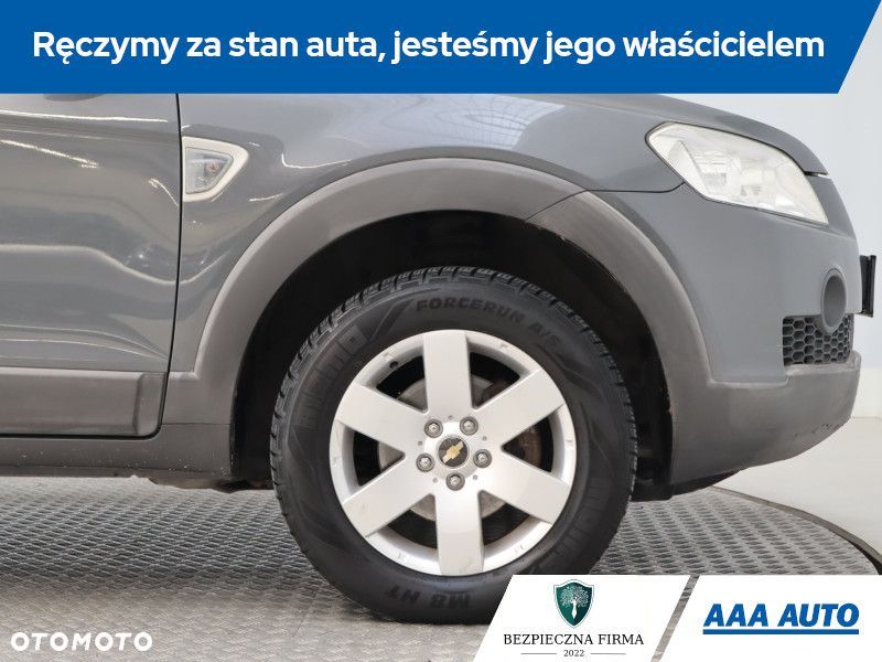 Chevrolet Captiva - 17