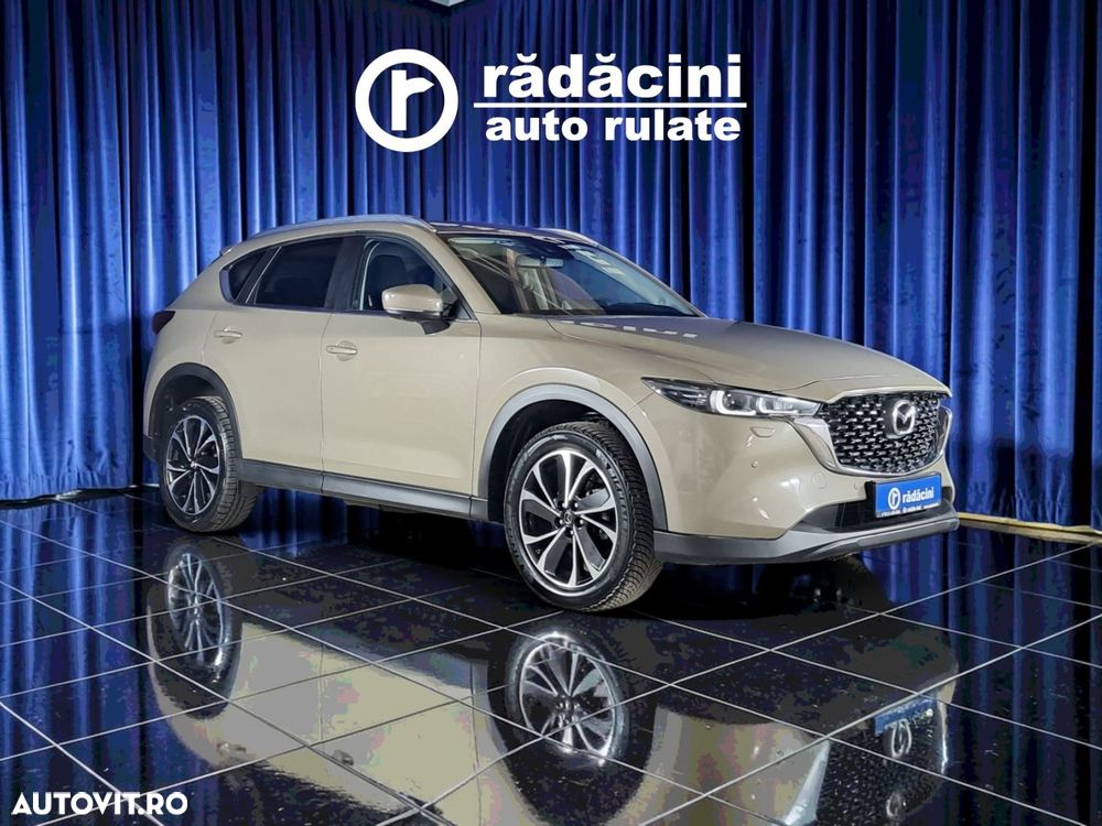 Mazda CX-5 - 1