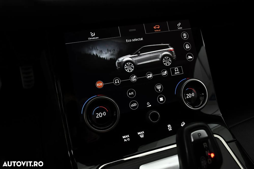 Land Rover Range Rover Evoque - 37