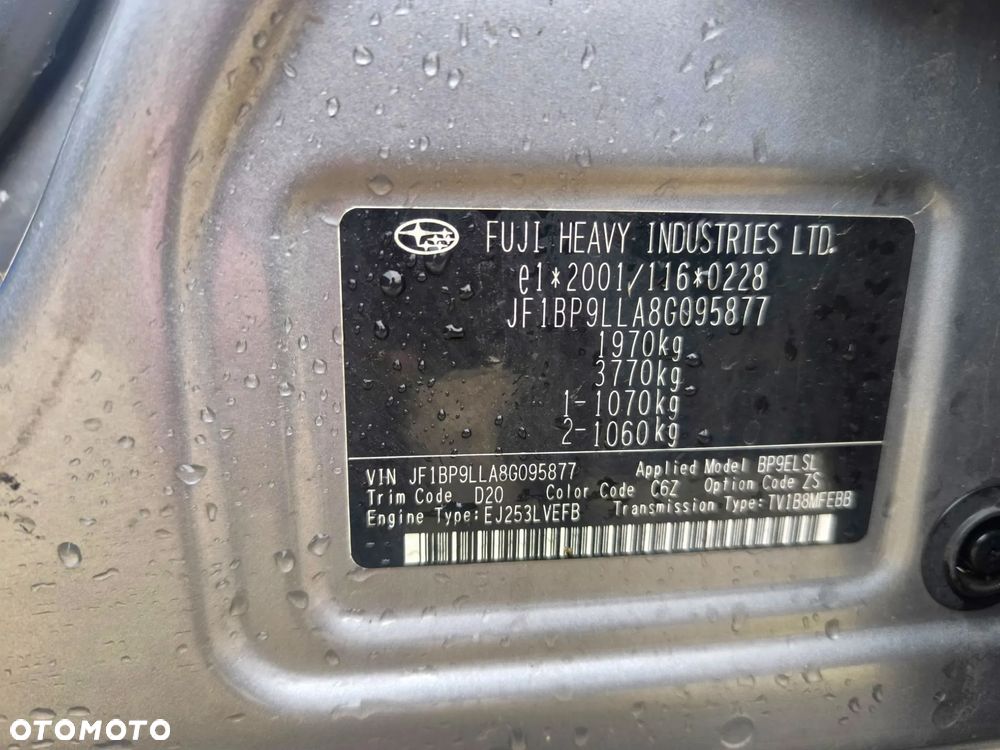 Subaru Legacy - 12