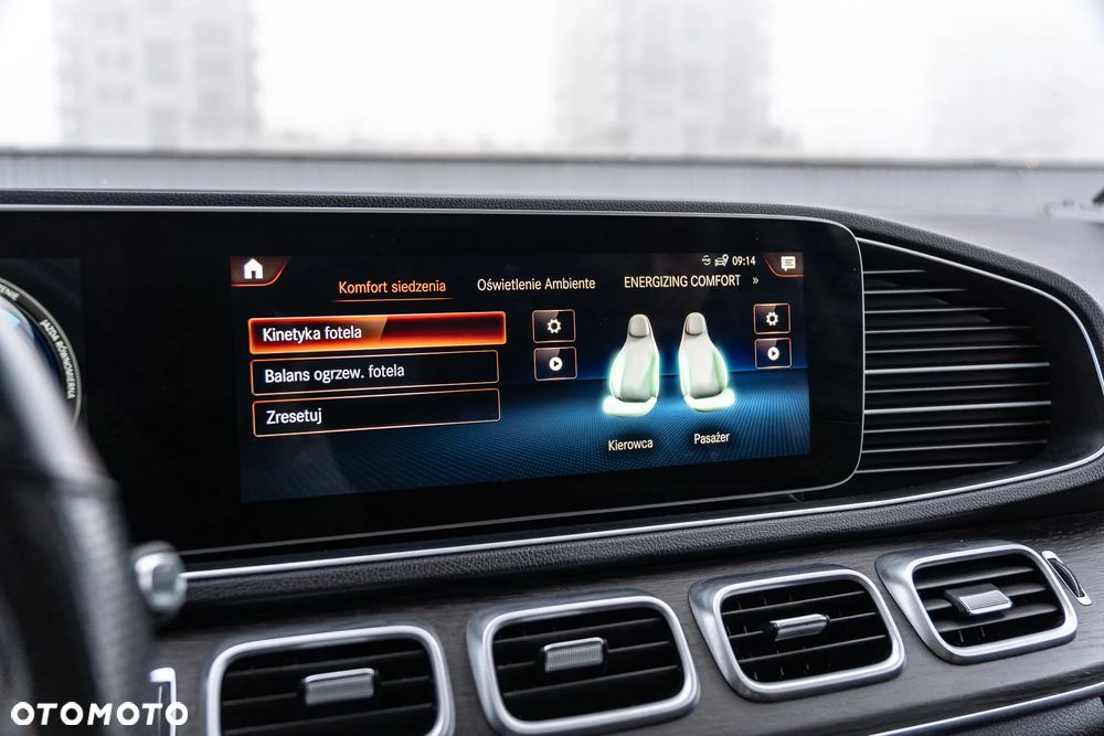 Mercedes-Benz GLE - 25