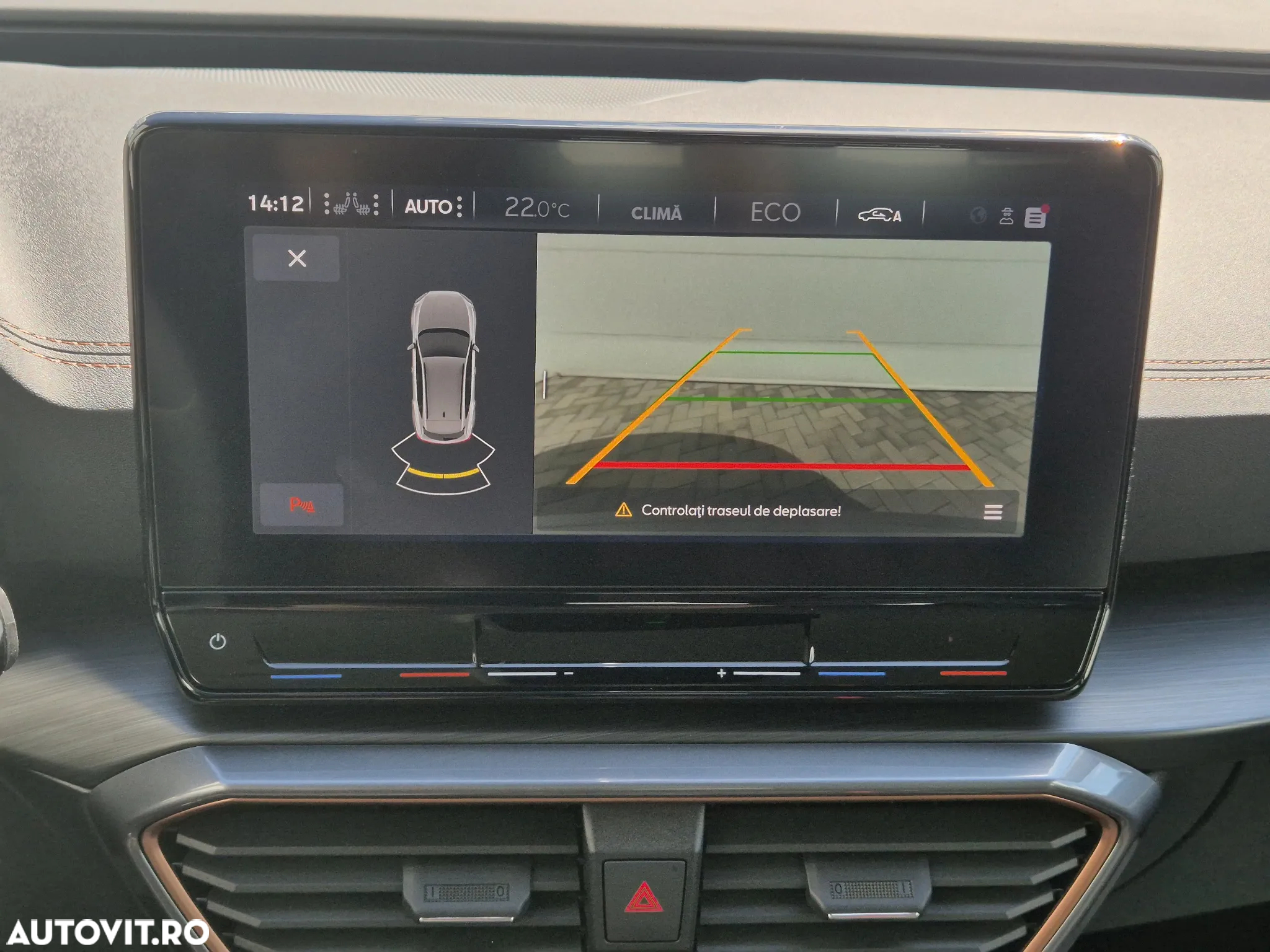 Cupra Formentor 1.4 e-HYBRID PHEV - 36