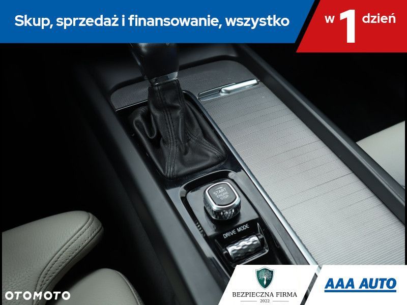 Volvo XC 60 - 17