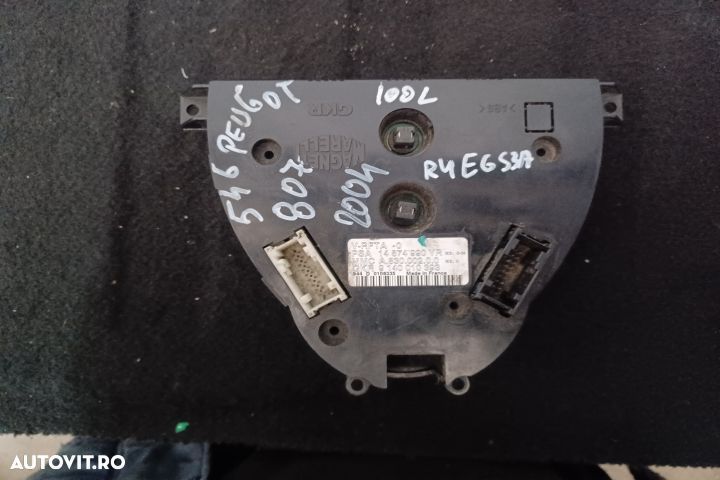Comanda AC A83000200 14874990YR 9140010393 A83000200 14874990YR 91400 - 2
