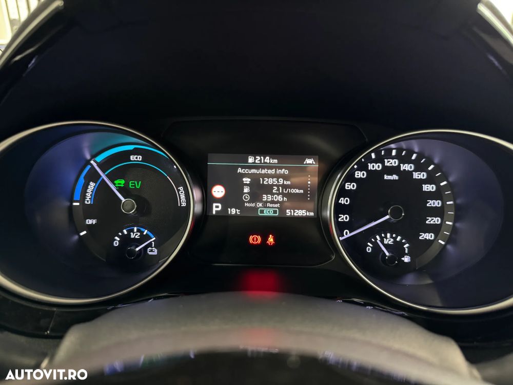 Kia XCeed 1.6 GDI DCT6 OPF SPIRIT - 17