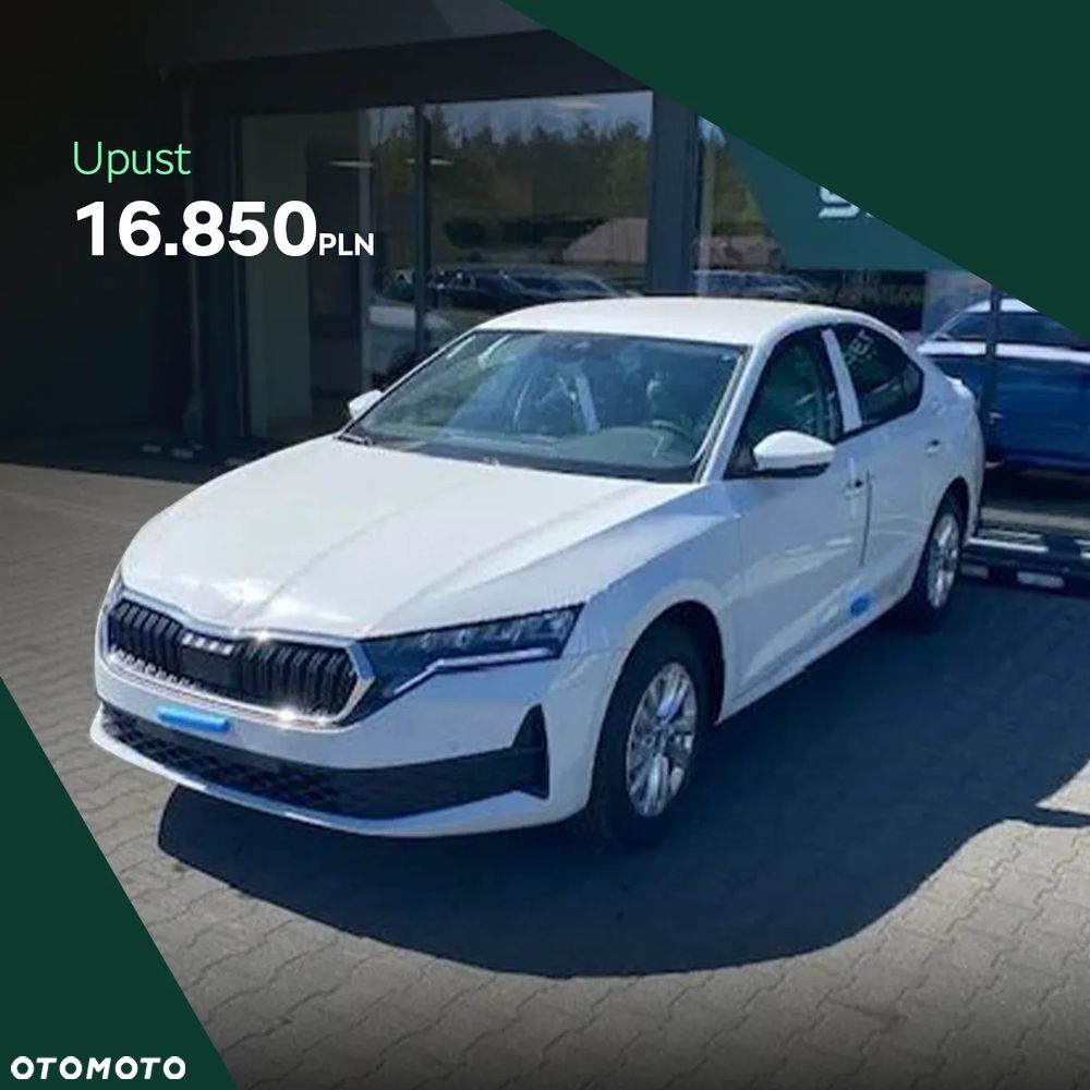 Skoda Octavia 1.5 TSI Essence