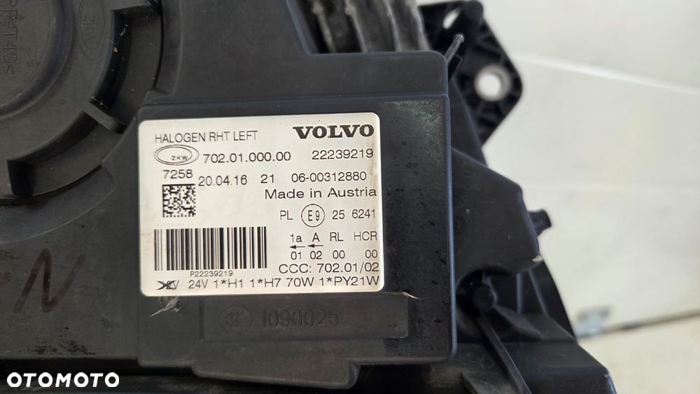 Lampa przednia reflektor H7 Volvo FH4 22239219 - 5