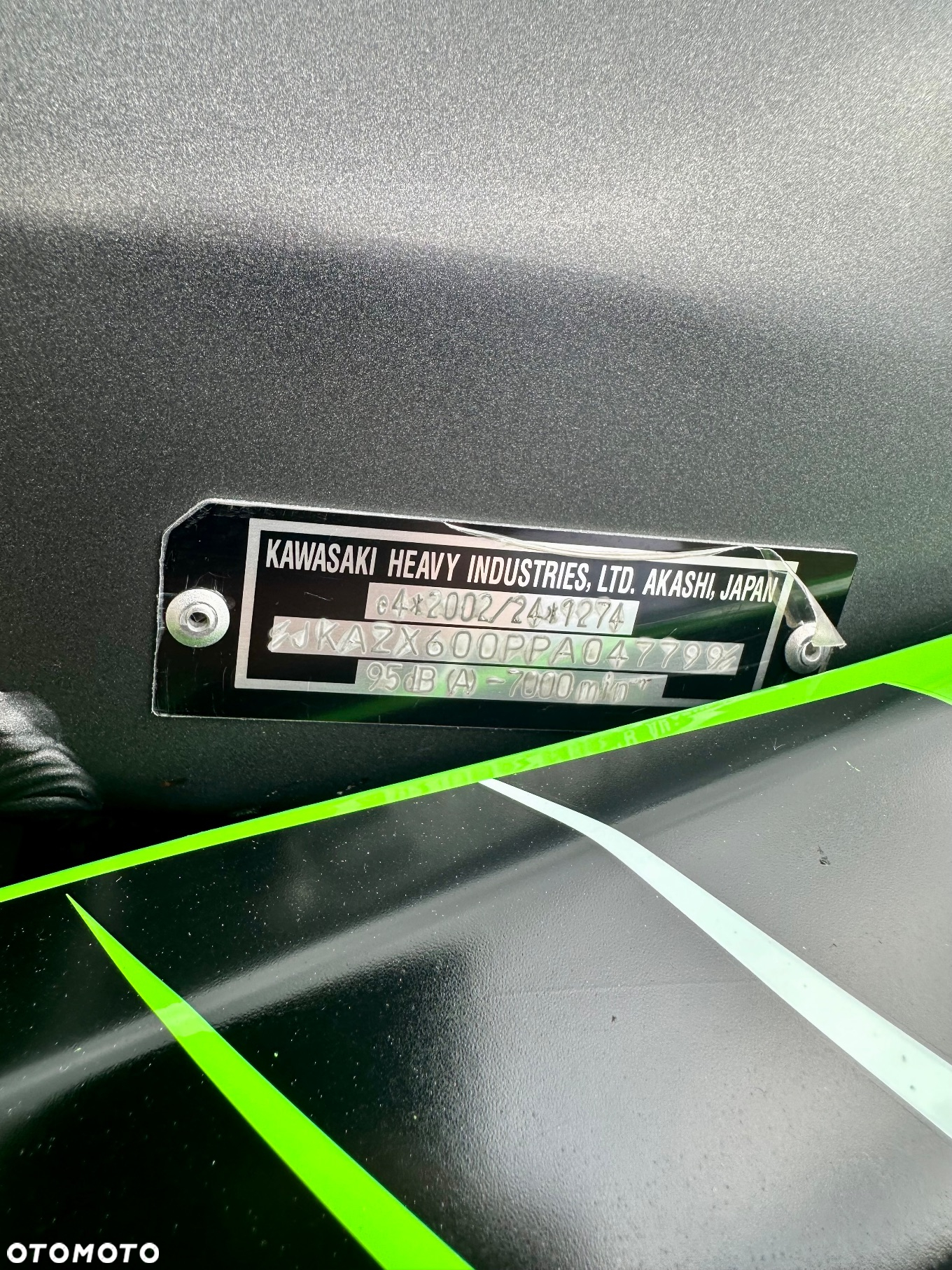 Kawasaki ZXR - 30