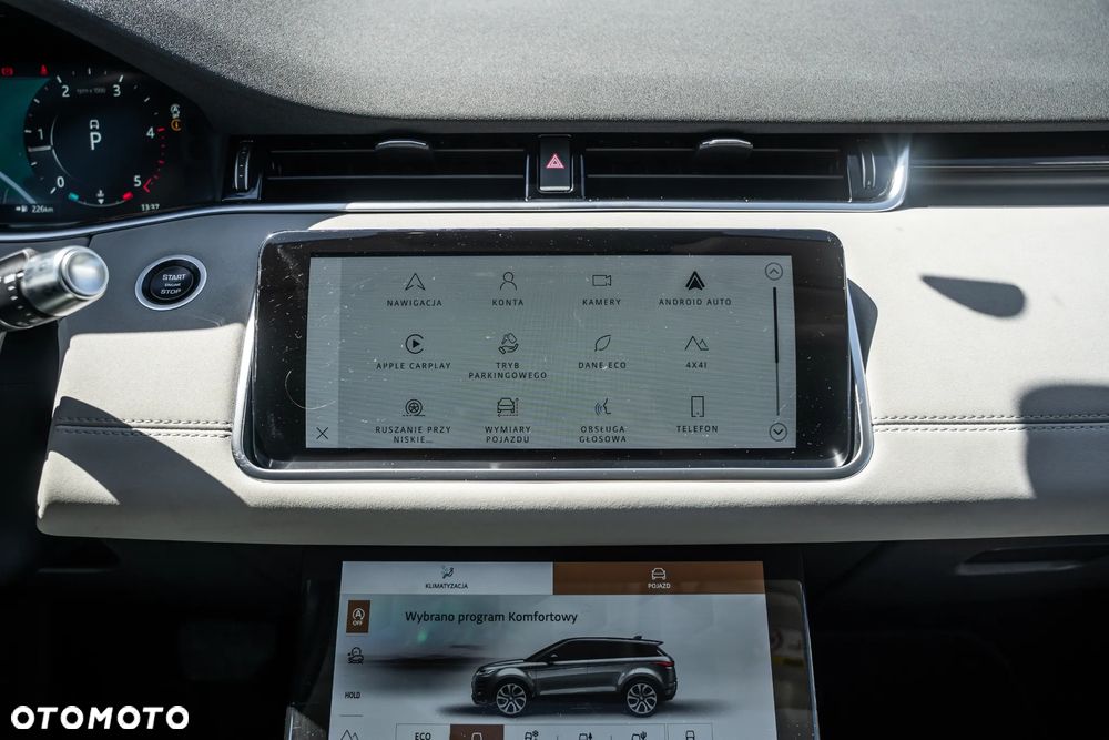 Land Rover Range Rover Evoque - 22