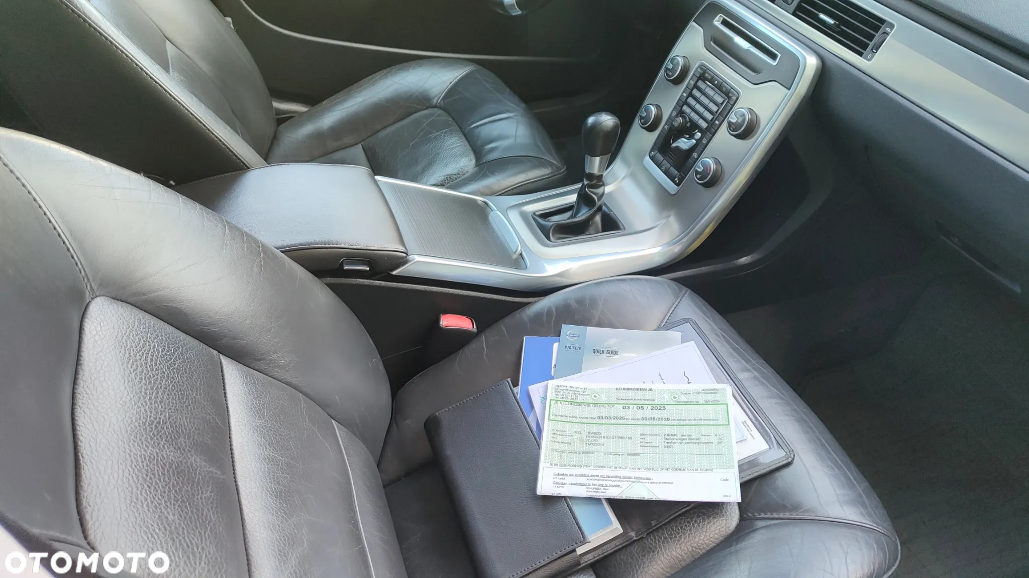 Volvo V70 D3 Dynamic Momentum - 12