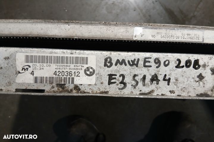 Set radiatoare motor 781025802 9206296 7524914 781025802 9206296 7524 - 3
