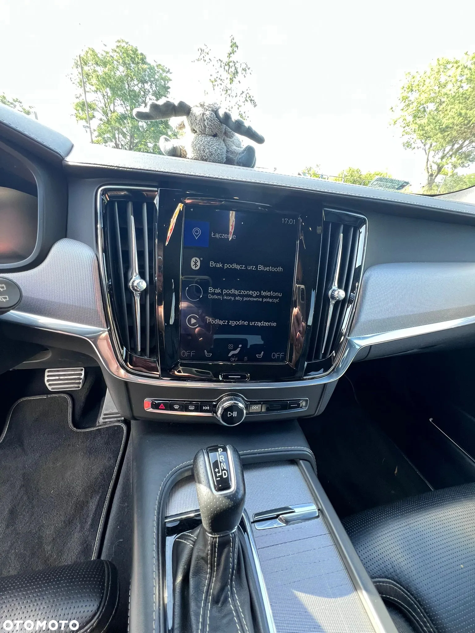 Volvo V90 D5 SCR AWD R-Design - 19