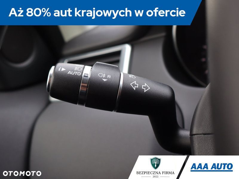 Land Rover Discovery Sport - 21