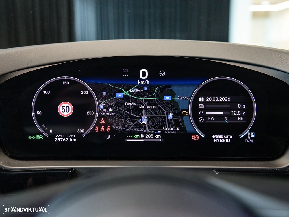 Porsche Cayenne S E-Hybrid - 24