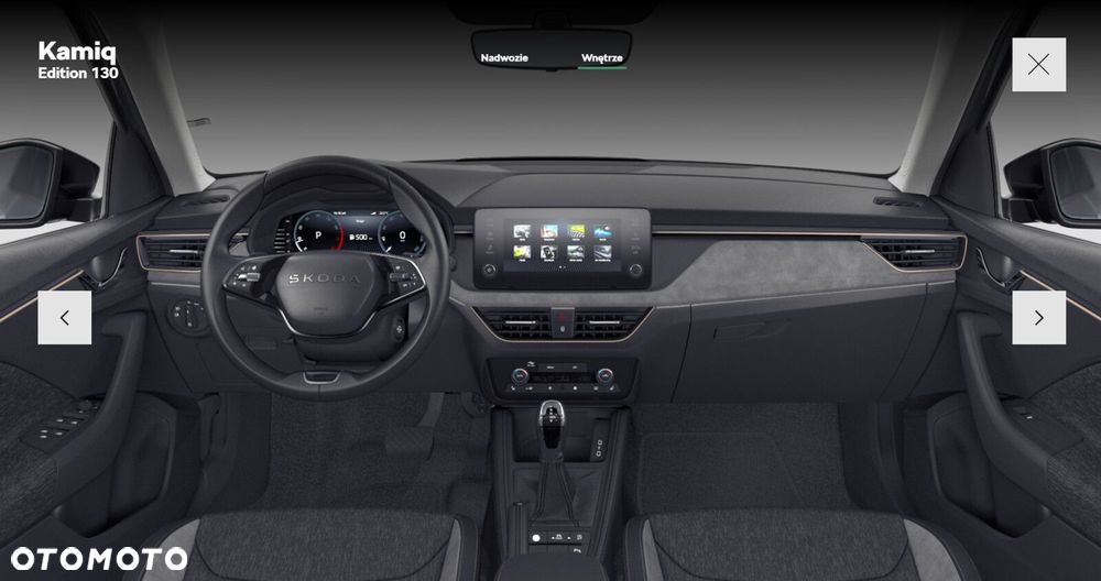 Skoda Kamiq - 4