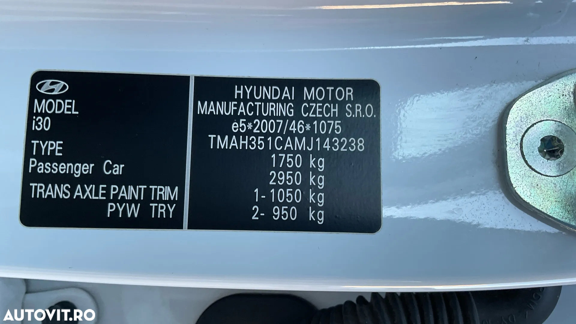Hyundai i30 1.5 110CP 5DR M/T Highway - 34