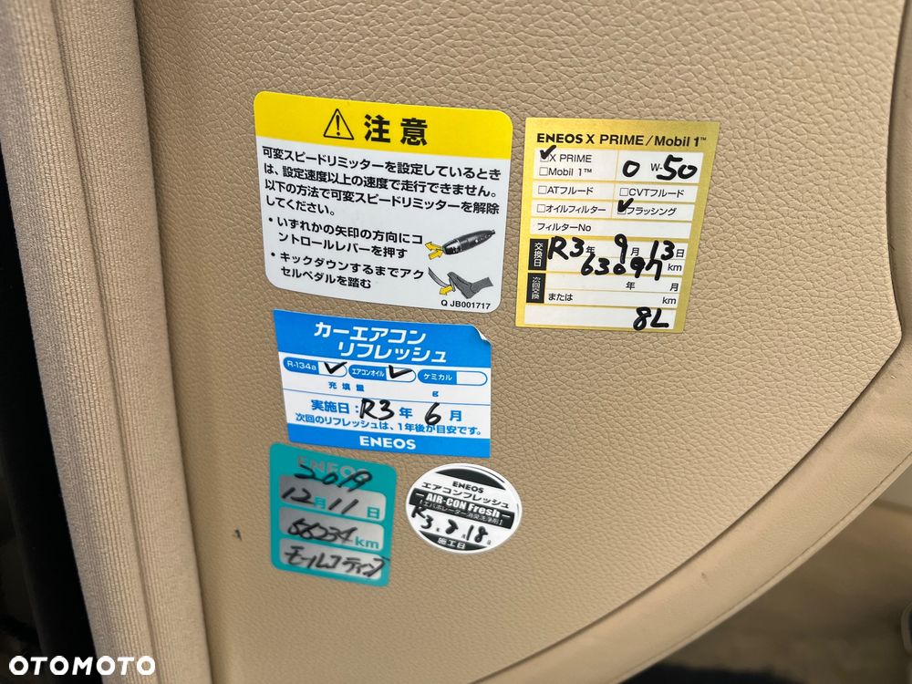 Mercedes-Benz CLS 63 AMG 7G-TRONIC - 17