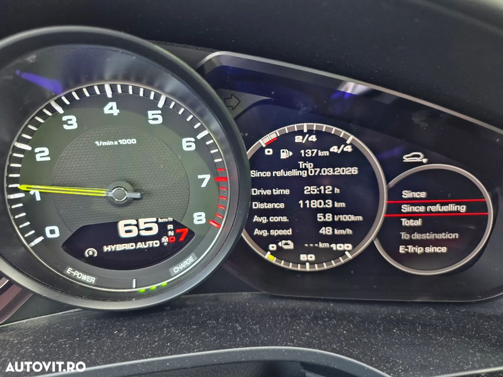 Porsche Cayenne E-Hybrid Tiptronic S - 15