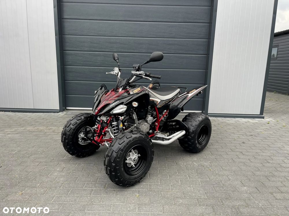 Yamaha YFM