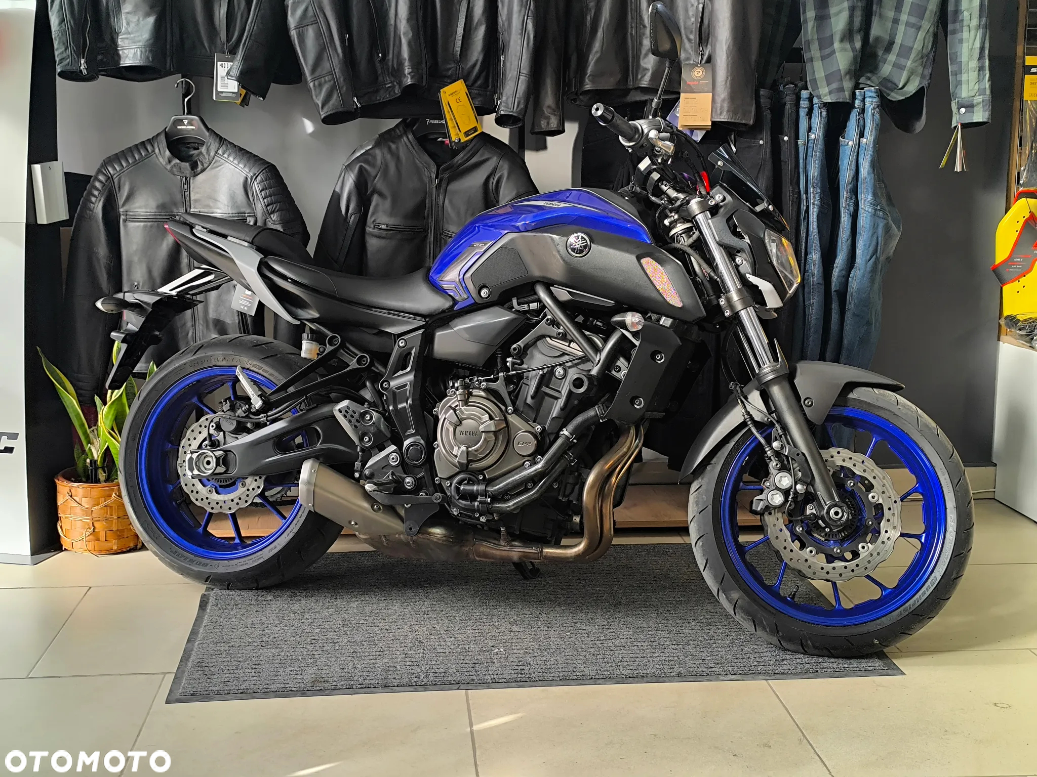 Yamaha MT - 2