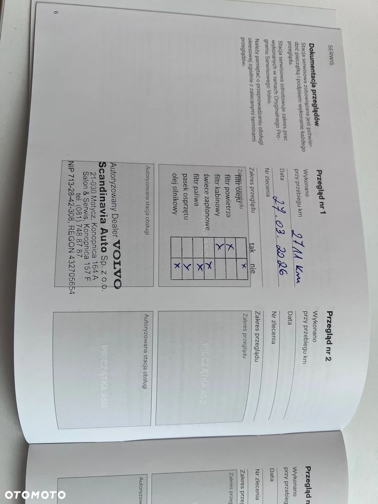 Volvo XC 40 82kWh Recharge Extended Range Plus - 26