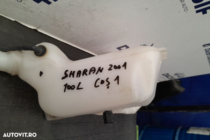 Vas lichid parbriz 7M3955453P 7M3955453P Volkswagen VW Sharan 1 [face - 3