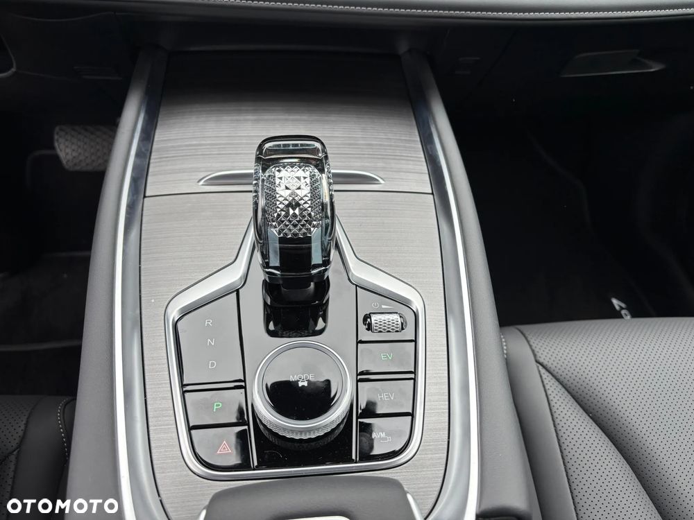 Chery Tiggo 7 1.5 T-GDI Super Hybrid Comfort DHT - 31