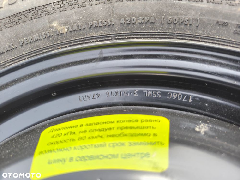KOŁO DOJAZDOWE ZAPASOWE CITREON DS4 C4 II 16 CALI 4X108 - 2