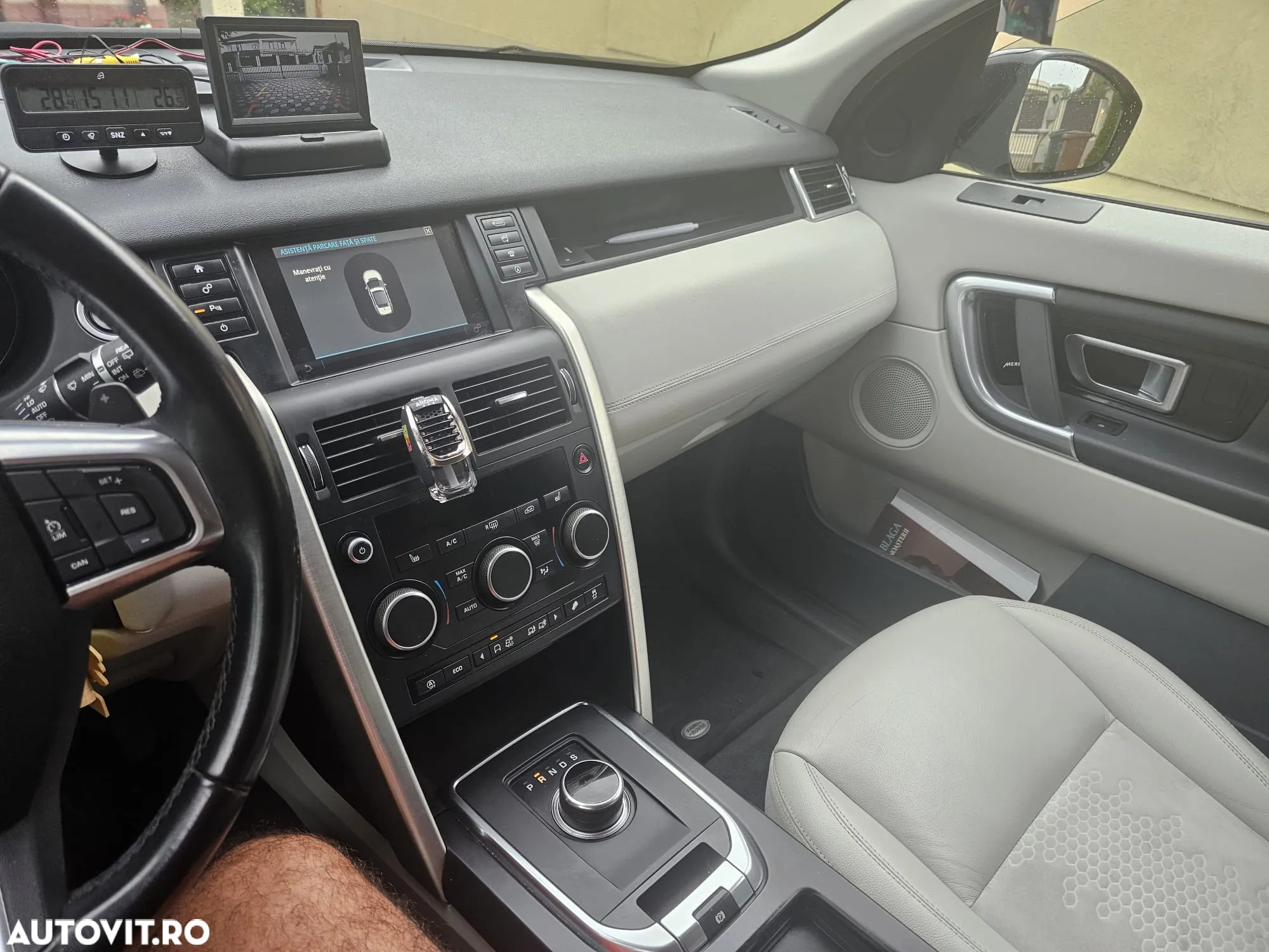 Land Rover Discovery - 4