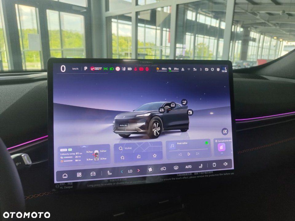 Changan Deepal S05 - 18