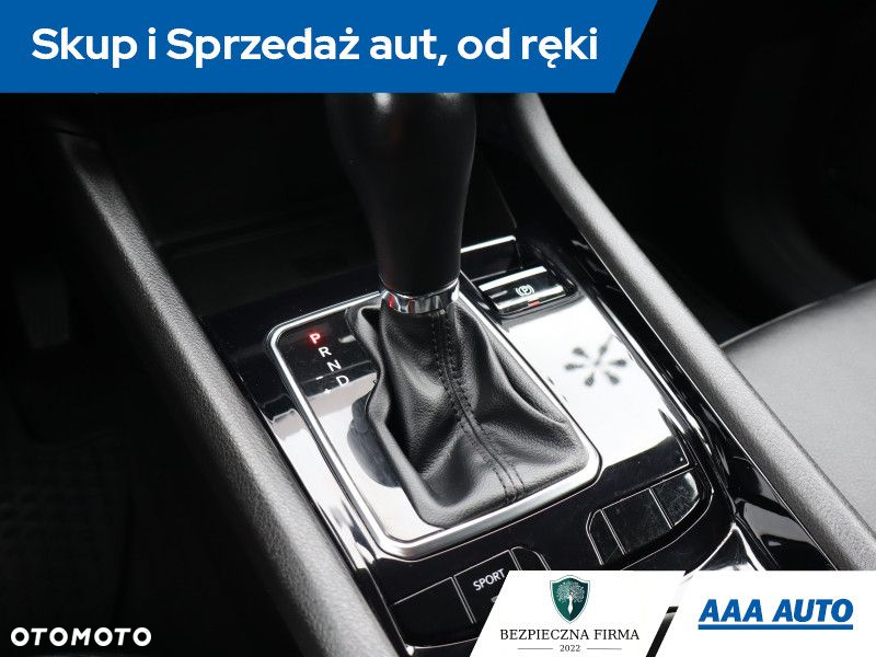 Jeep Compass - 14