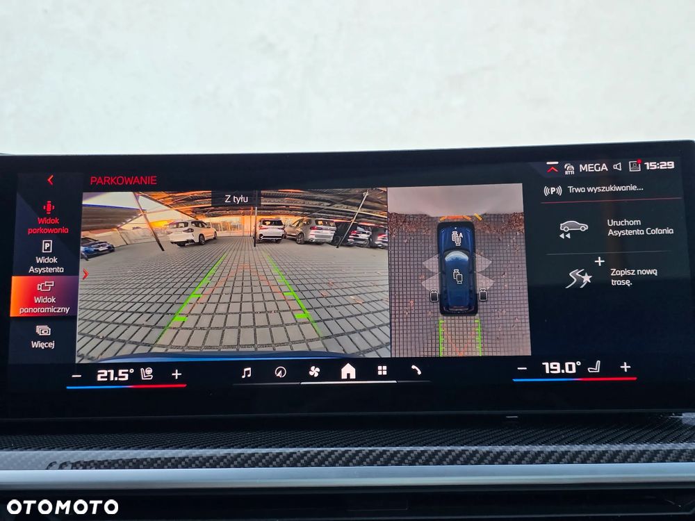 BMW X7 M60i xDrive - 17