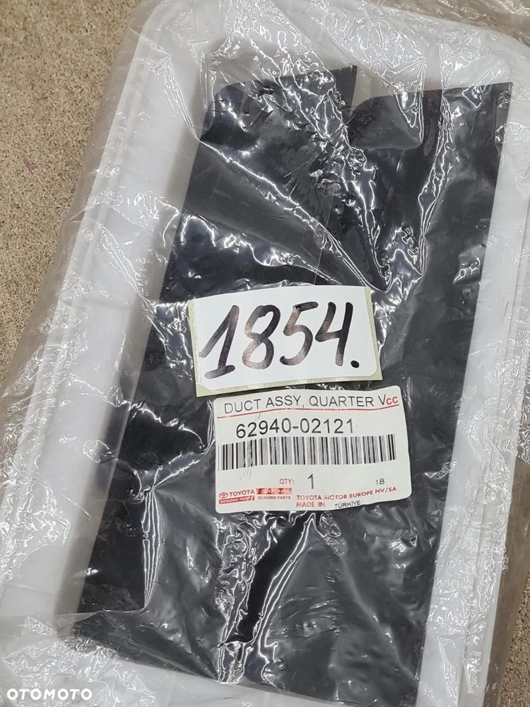 TOYOTA AURIS II 2 COROLLA E21 KRATKA WENTYLACYJNA TYŁ TYLNA NOWA - 4