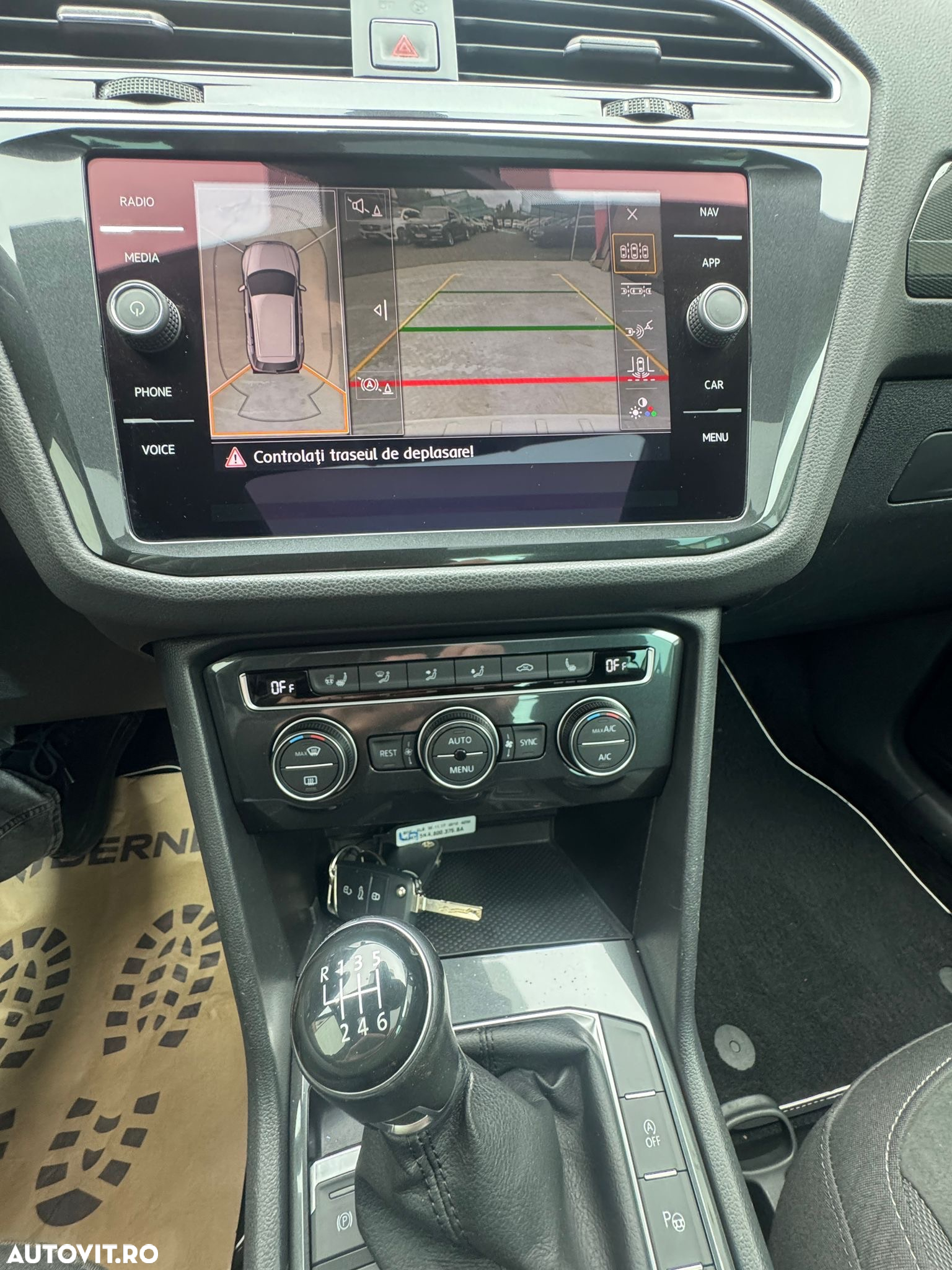 Volkswagen Tiguan - 9
