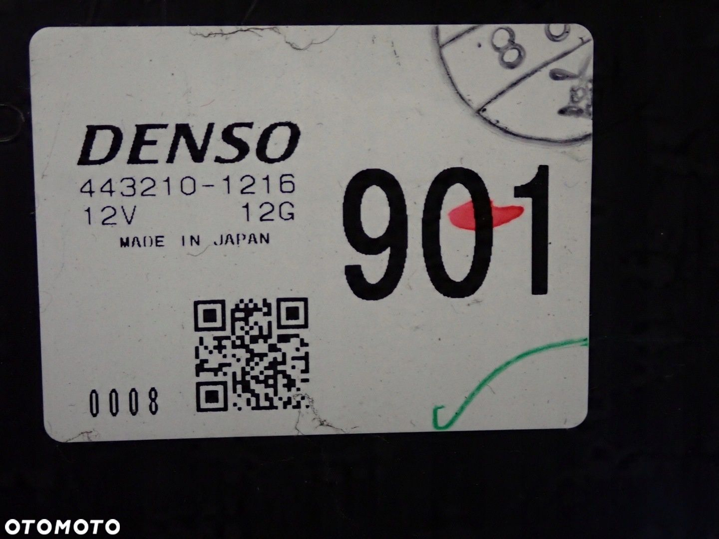 MITSUBISHI GRANDIS 03-11 OBUDOWA NAGRZEWNICY - 8