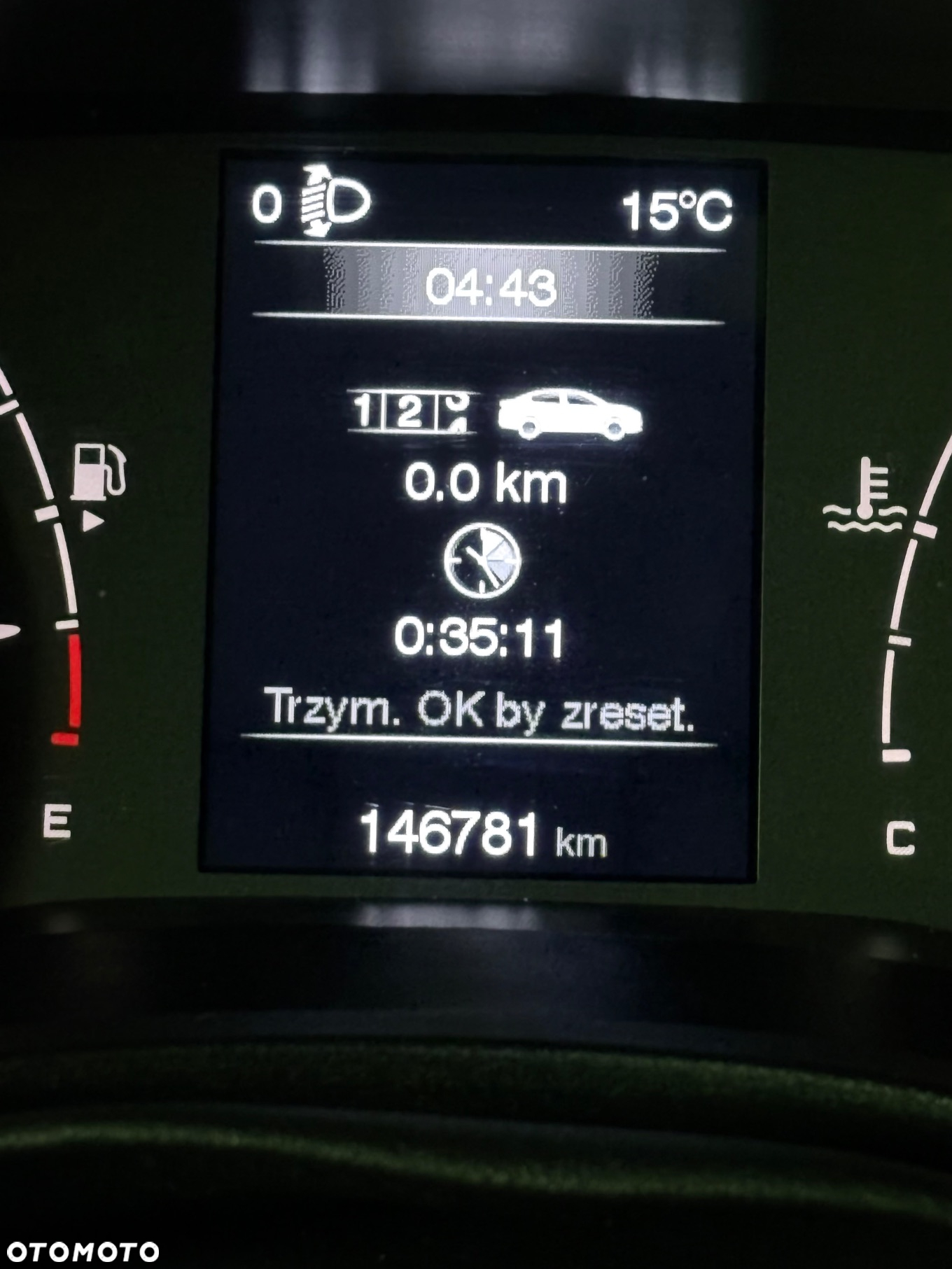 Fiat Tipo 1.4 16v Easy - 11