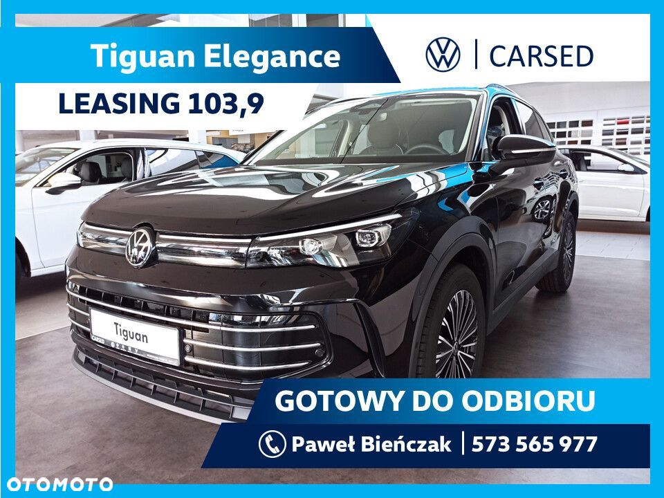 Volkswagen Tiguan - 2