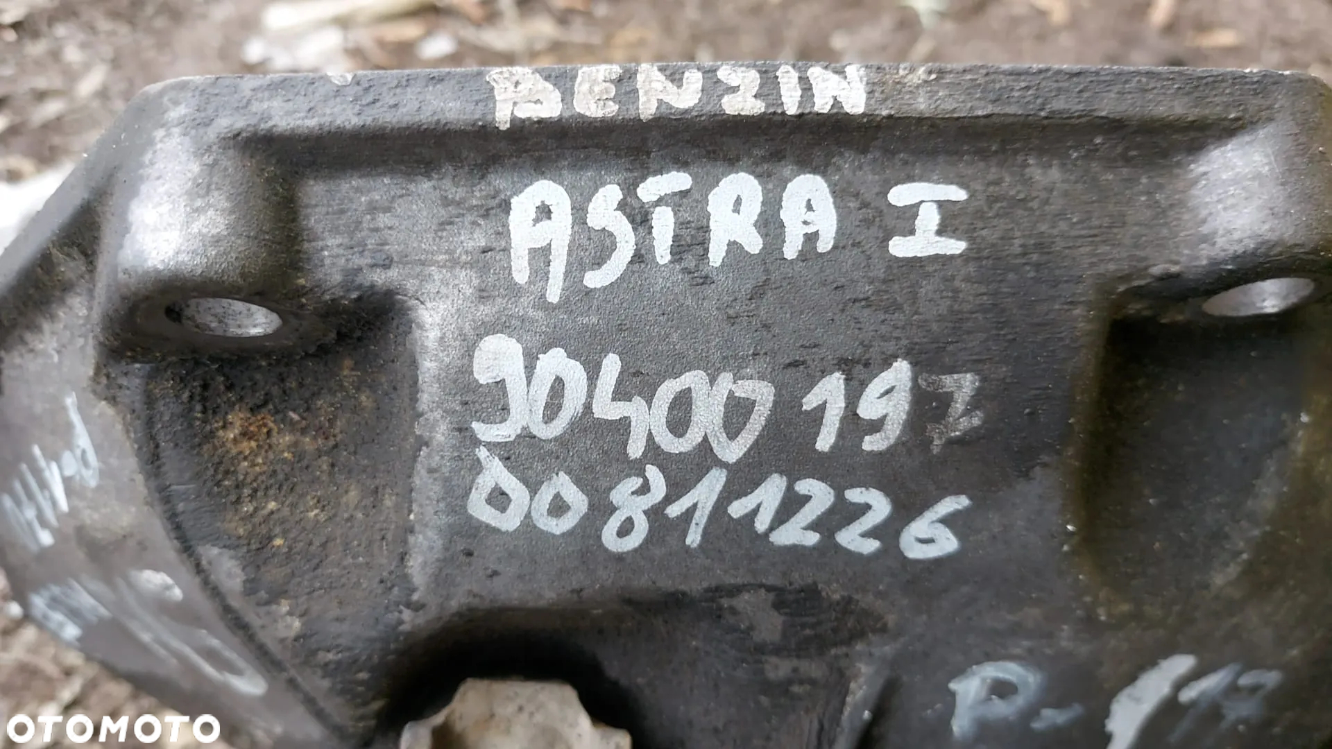 Skrzynia Biegów F15C355 Opel Astra F 1,6 16V Benz F15 (1991 – 2002) - Gwarancja Wysyłka - 4