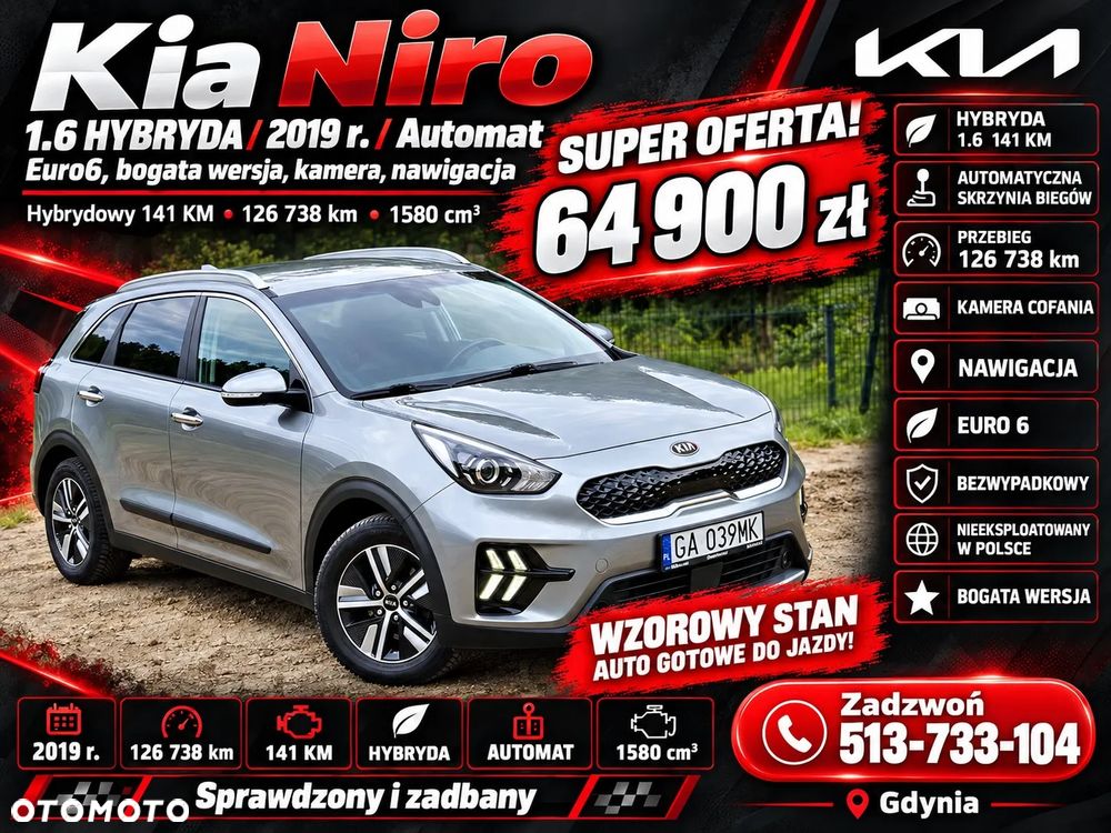Kia Niro