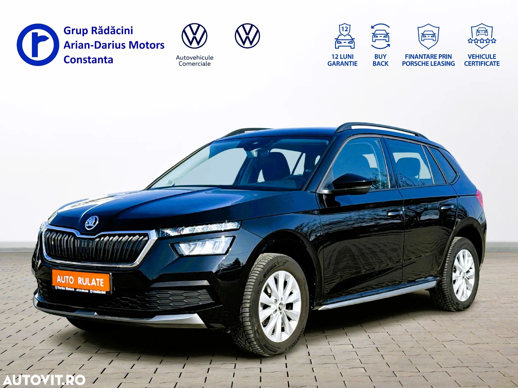 Skoda Kamiq 1.0 TSI Style - 1