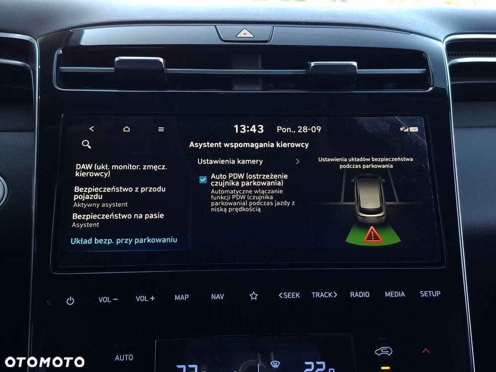 Hyundai Tucson - 36