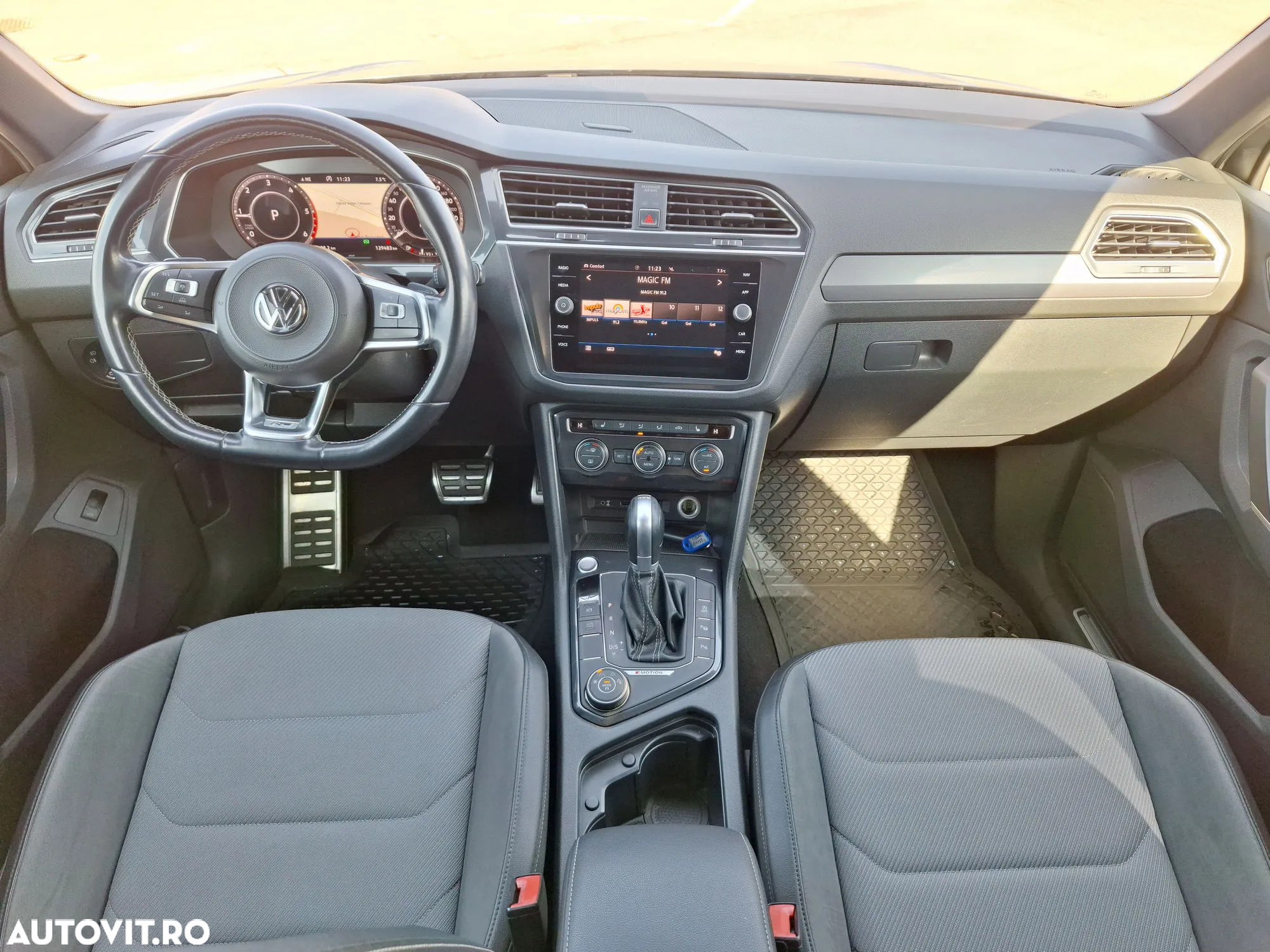 Volkswagen Tiguan - 12