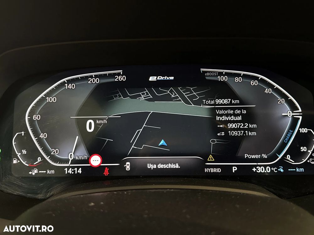 BMW X5 xDrive45e - 11