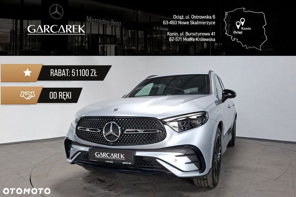 Mercedes-Benz GLC - 1